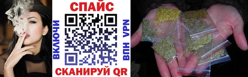 купить закладку  Пыть-Ях  Бутират BDO 