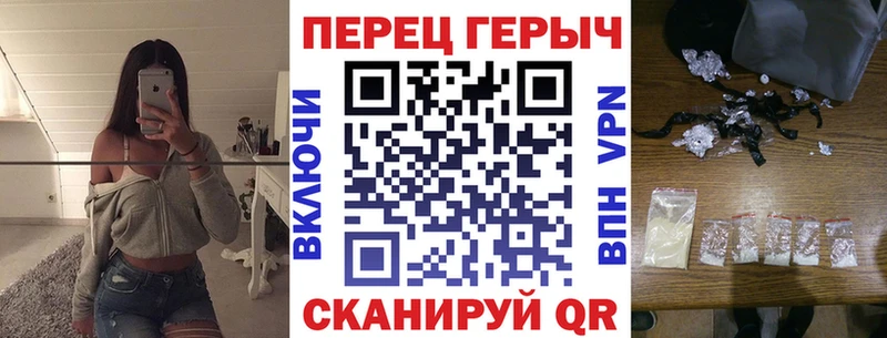 купить наркотики цена  Пыть-Ях  ГЕРОИН хмурый 