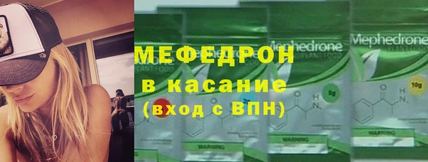 сатива Белоозёрский