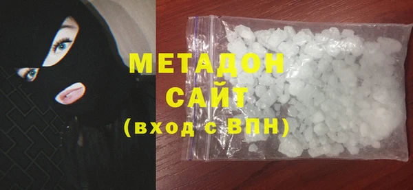 сатива Белоозёрский