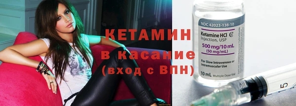 дмт Белокуриха