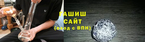 сатива Белоозёрский
