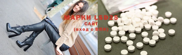дмт Белокуриха