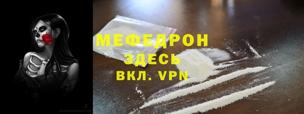 дмт Белокуриха