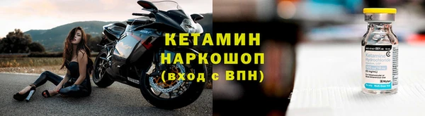 сатива Белоозёрский