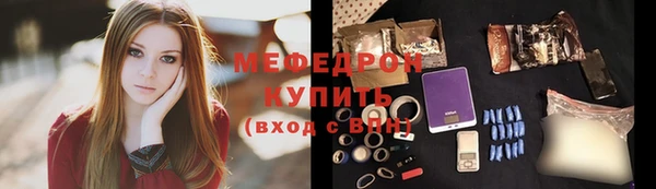 дмт Белокуриха