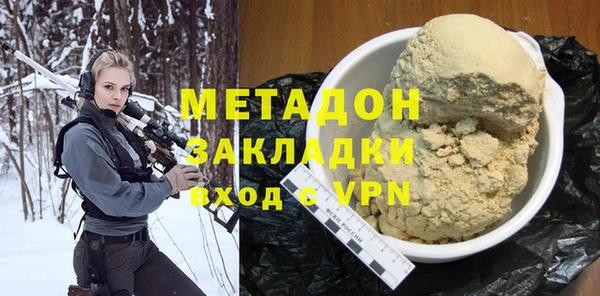 дмт Белокуриха
