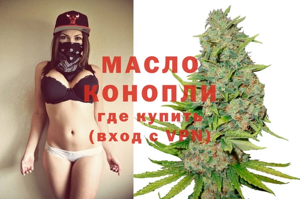 сатива Белоозёрский