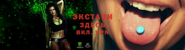 сатива Белоозёрский