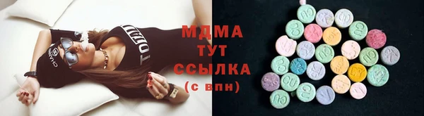 сатива Белоозёрский