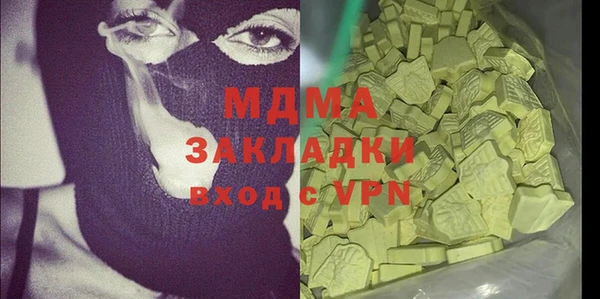 дмт Белокуриха