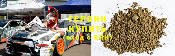 первитин Беломорск