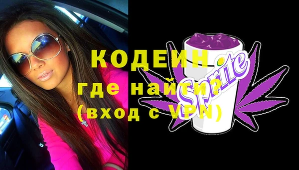 дмт Белокуриха