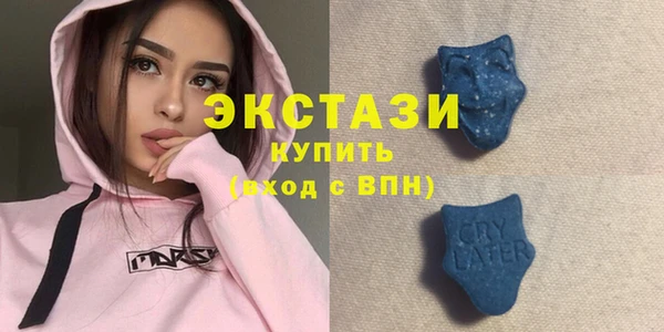 сатива Белоозёрский