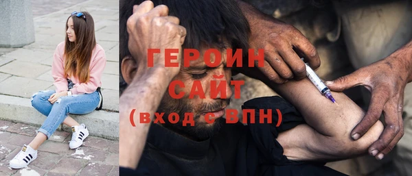 сатива Белоозёрский