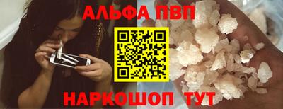таблы Гагарин