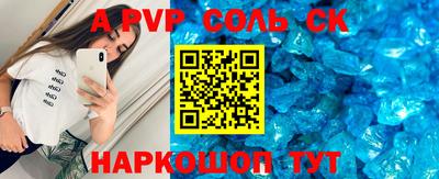 таблы Гагарин