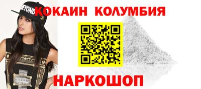 таблы Гагарин
