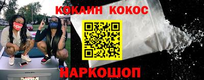 таблы Гагарин