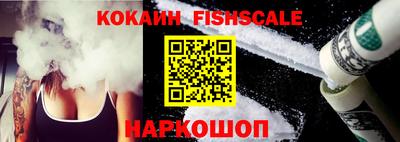 таблы Гагарин