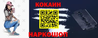 таблы Гагарин
