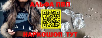таблы Гагарин