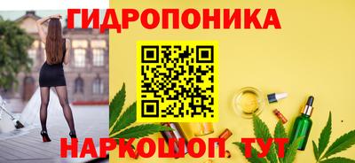 таблы Гагарин