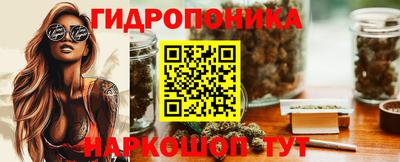 таблы Гагарин