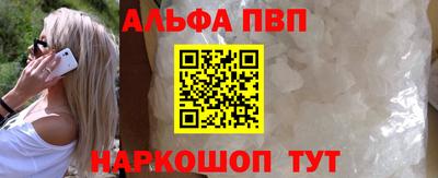 таблы Гагарин