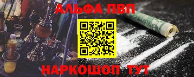 таблы Гагарин