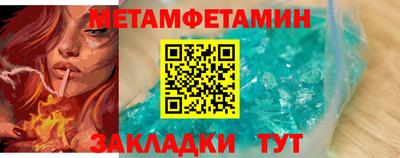 хмурый Гатчина