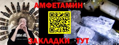 хмурый Гатчина