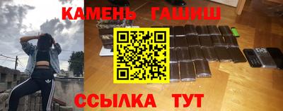 хмурый Гатчина