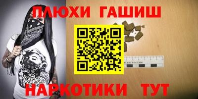 таблы Гагарин
