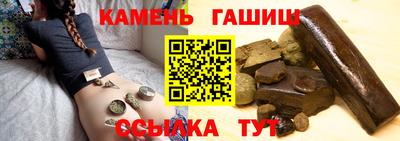 хмурый Гатчина