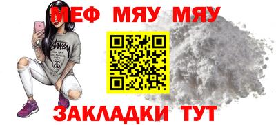 таблы Гагарин