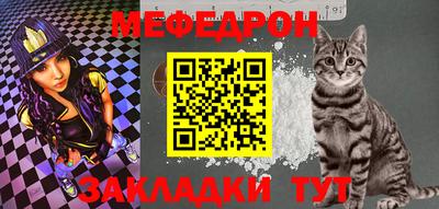 таблы Гагарин
