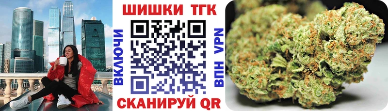 нарко площадка какой сайт  Пыть-Ях  Конопля планчик 